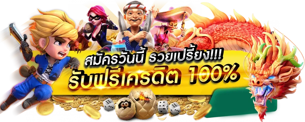 luckywin98