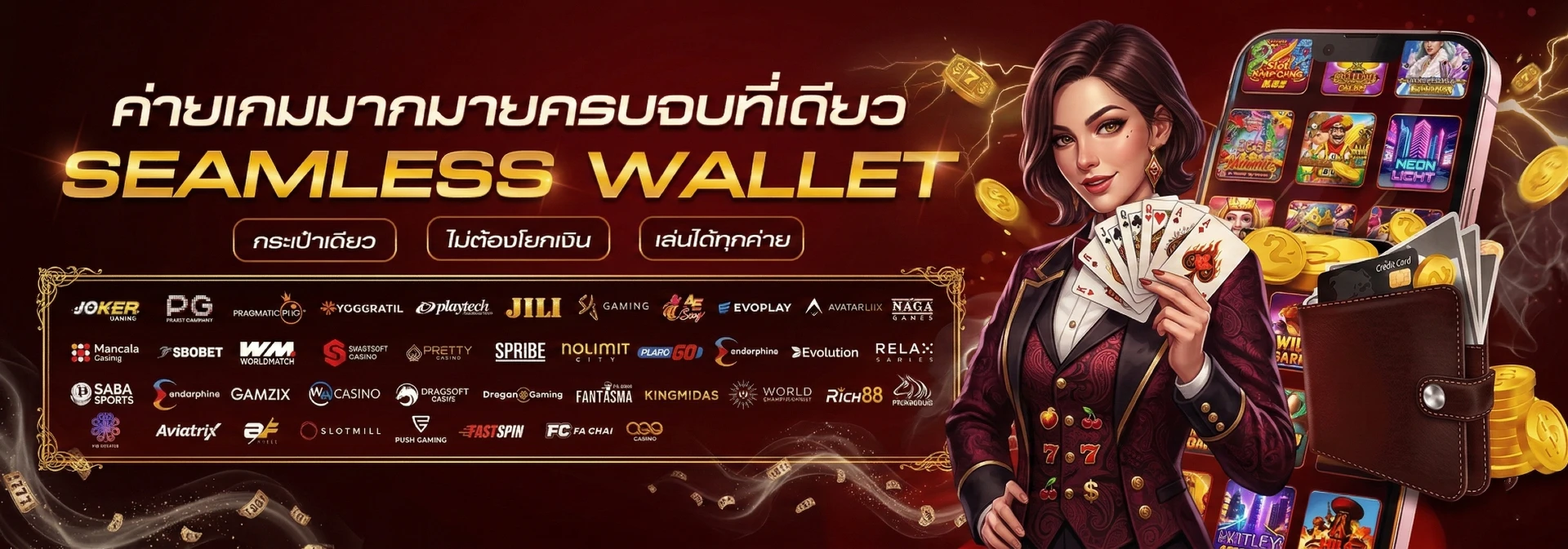 i888 สล็อต